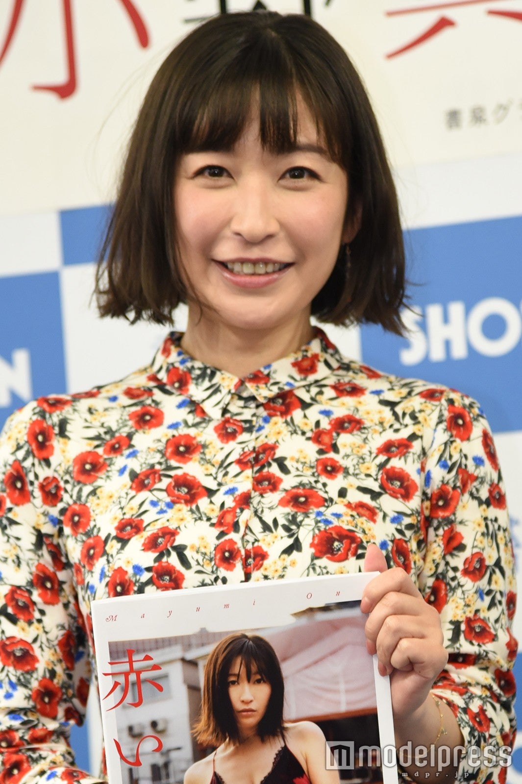 小野真弓（C）モデルプレス