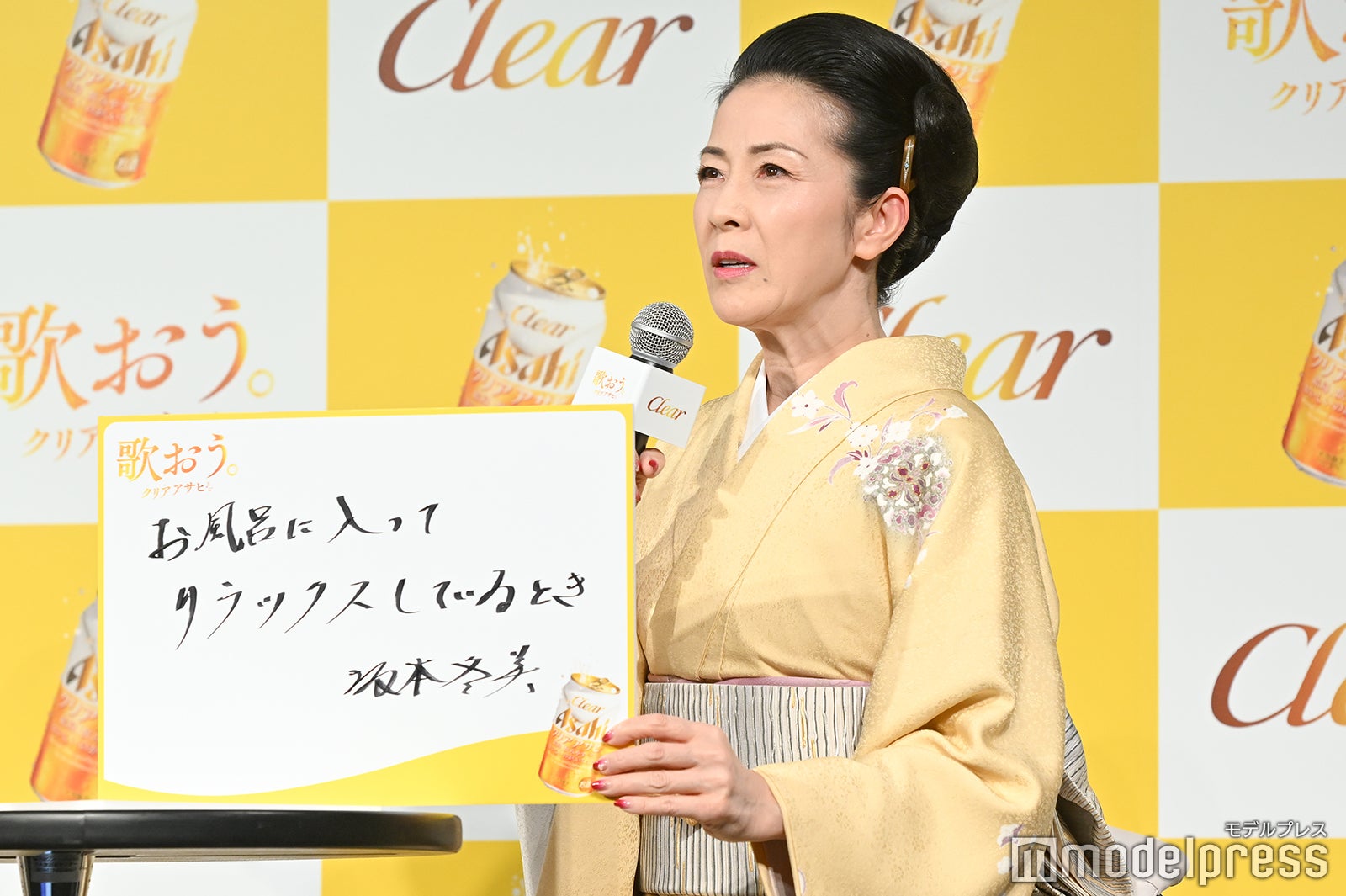 坂本冬美（C）モデルプレス