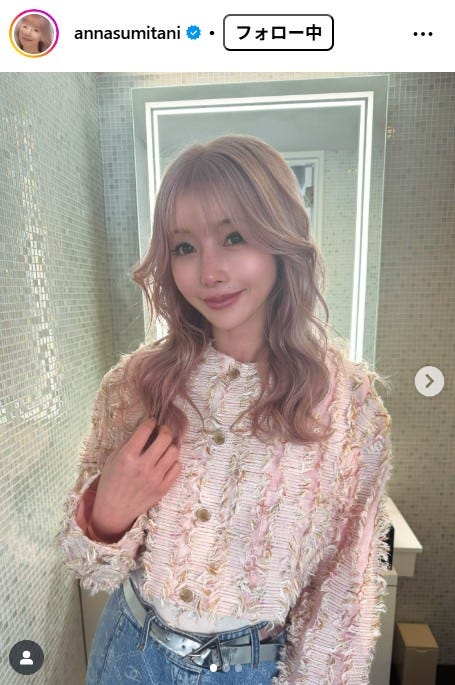 住谷杏奈Instagramより