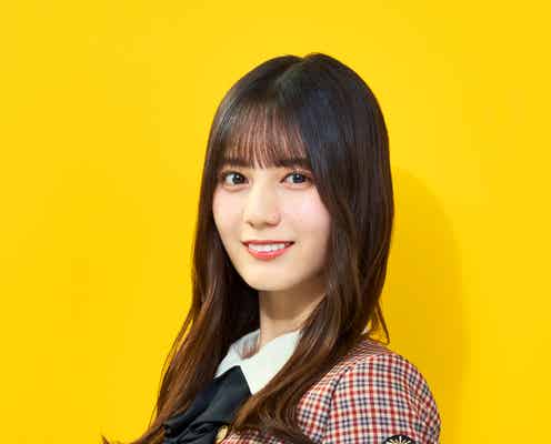 日向坂46小坂菜緒、フロントメンバー復帰への思い告白「改めて自分の力を身に着けたい」
