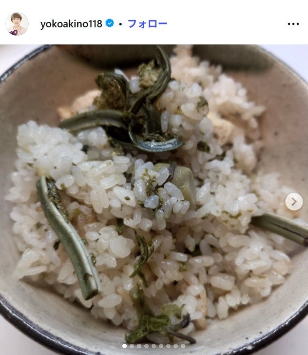 秋野暢子Instagramより