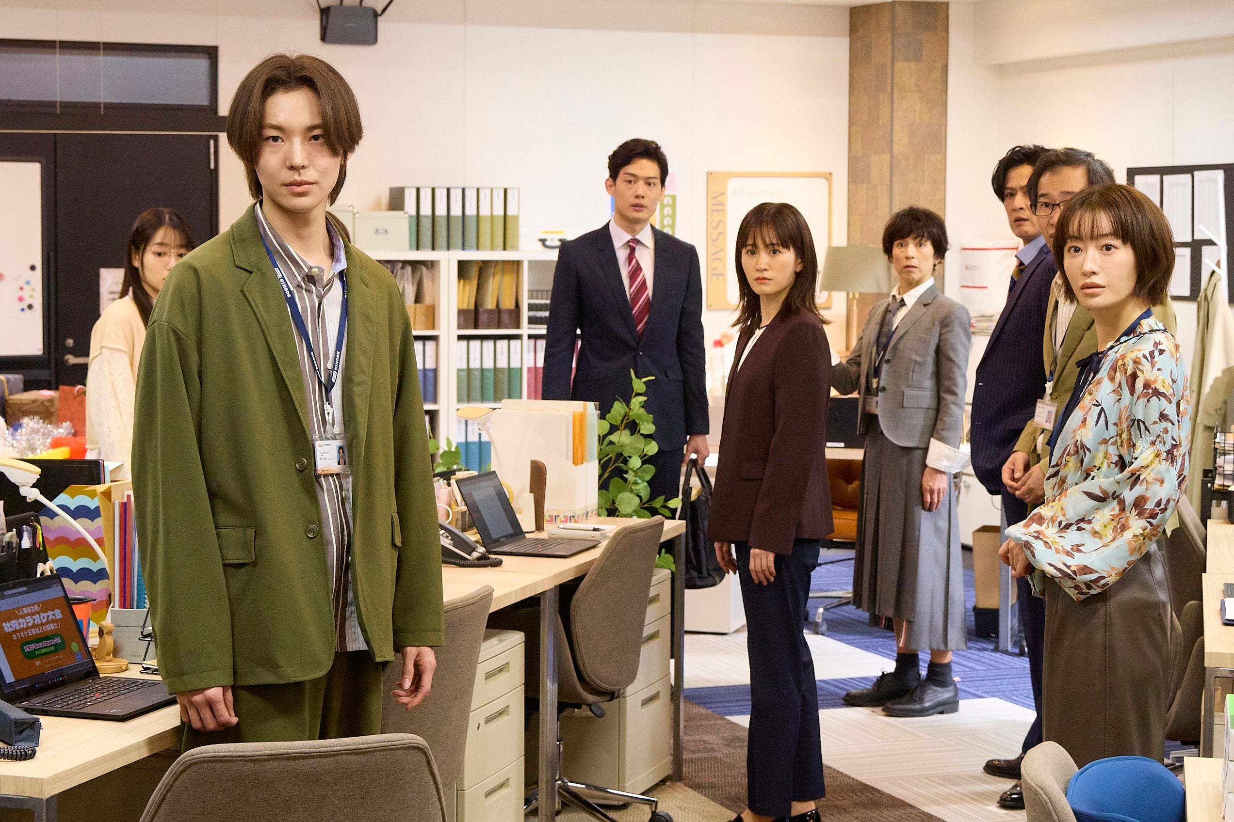 【人事の人見 第1話】素直でピュアすぎる男・人見（松田元太）、人事部にやってくる