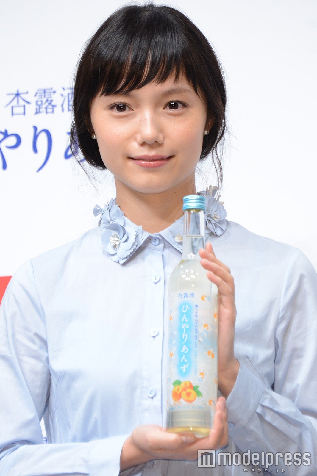 宮崎あおいは ひんやり 対応 宮藤官九郎が素顔を暴露 モデルプレス 宮崎あおいは ひんやり 対応 宮藤官九郎が素顔を暴露 モデルプレス
