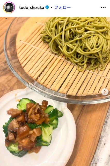 工藤静香Instagramより