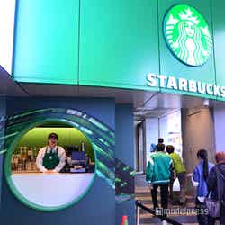 スターバックス コーヒー SHIBUYA TSUTAYA(C)モデルプレス