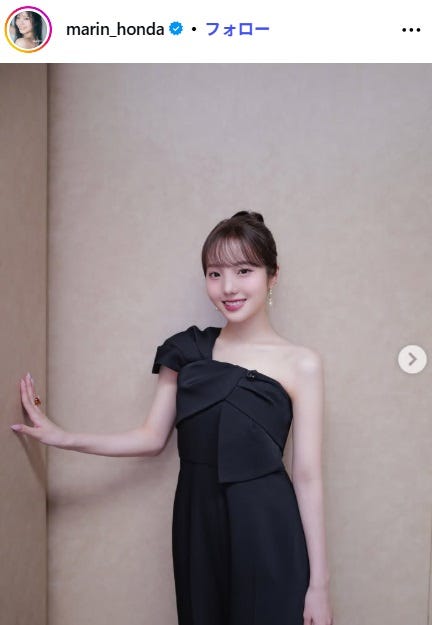 本田真凜Instagramより