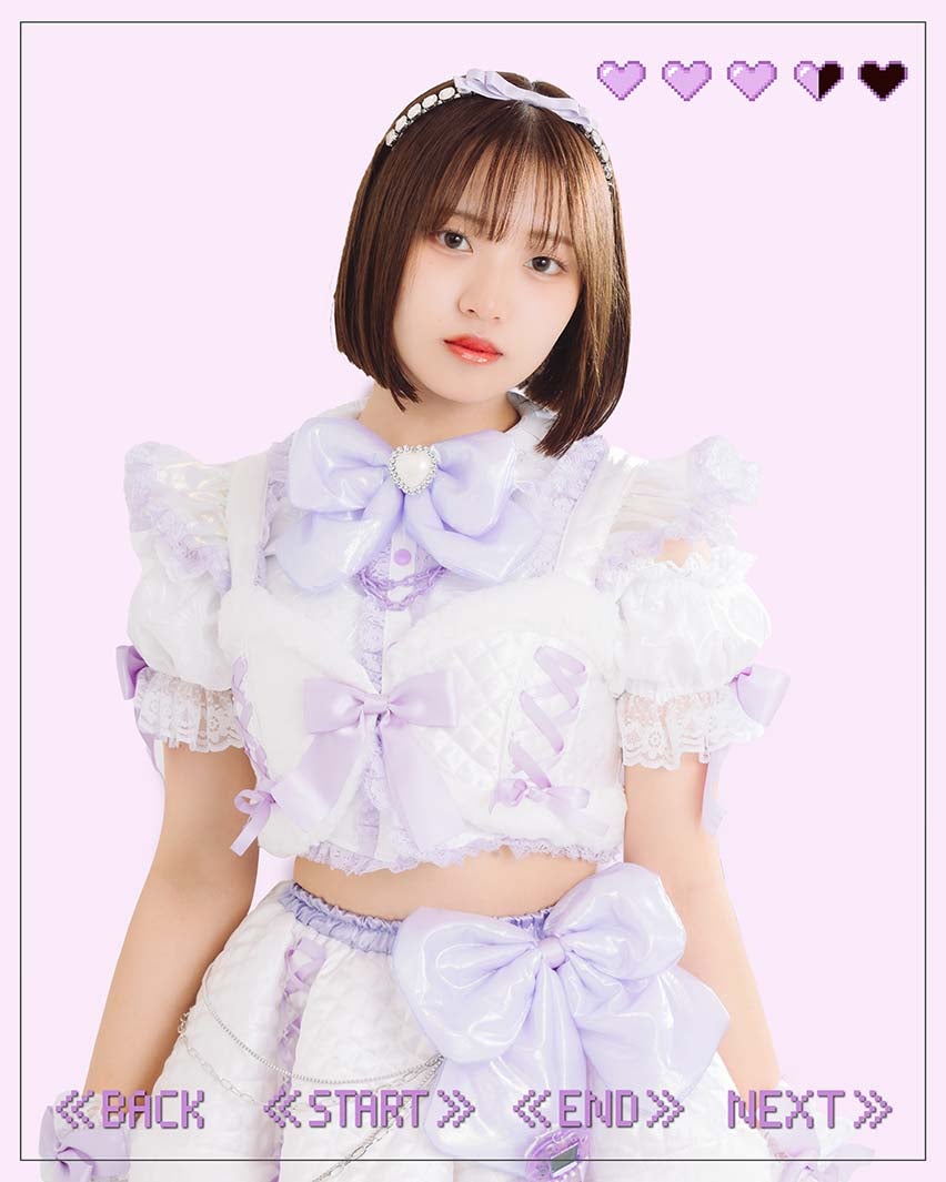 えま（提供写真）