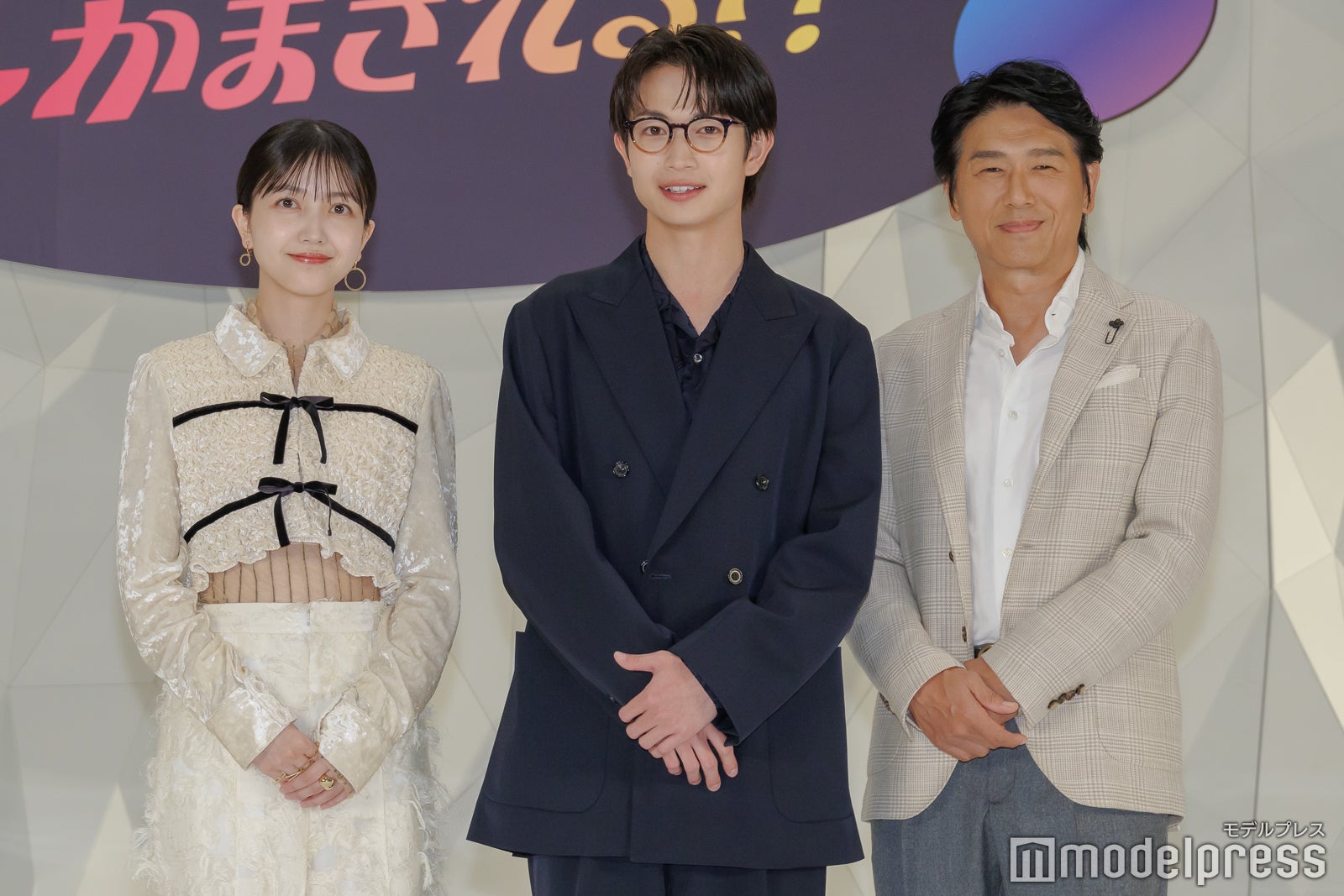 久保史緒里、綱啓永、高橋克典（C）モデルプレス