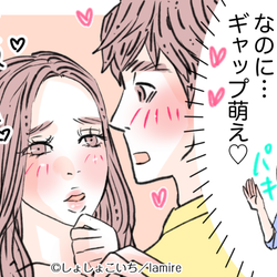 俺じゃダメですか 年下男子がガチ惚れしちゃう年上彼女の魅力って モデルプレス 俺じゃダメですか 年下男子がガチ惚れしちゃう年上彼女の魅力って モデルプレス