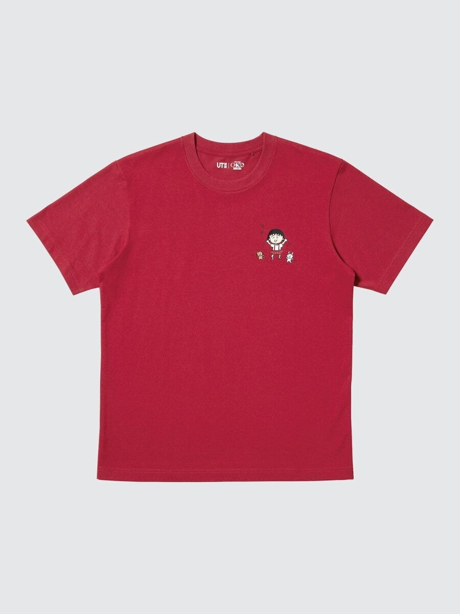 ユニクロマンガUT集英社創業100周年ちびまる子ちゃん