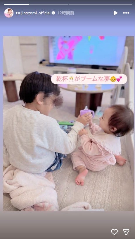 辻希美Instagramストーリーズより