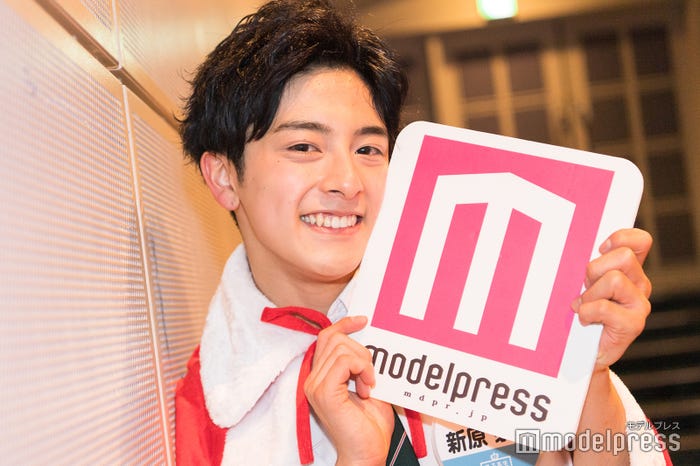 新原泰佑 (C)モデルプレス