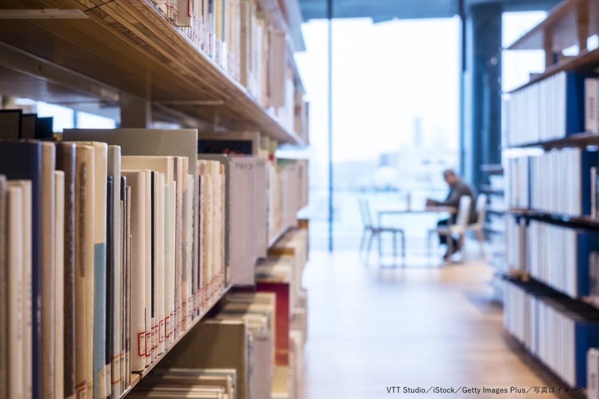 図書館