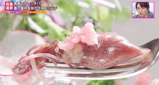 ラ・フォンテーヌ