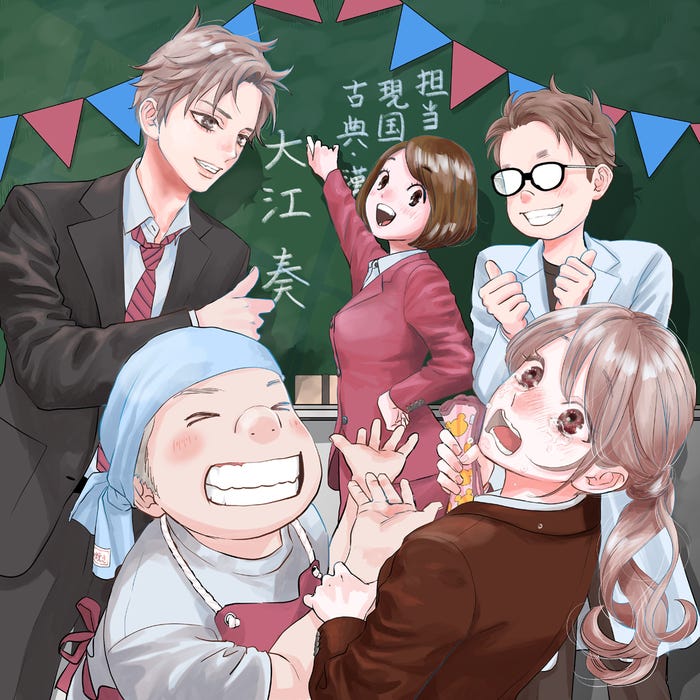 「ちはやふる-めぐり-」末次由紀氏特製描き下ろしイラスト(C)日本テレビ