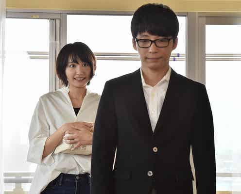 新垣結衣「逃げるは恥だが役に立つ」<第4話あらすじ>