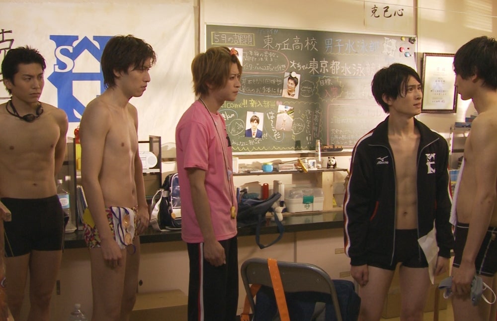「男水！」第2話より（C）男水！製作委員会