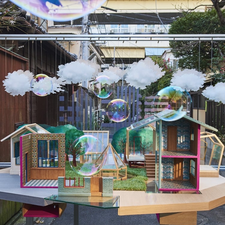 小沢健二「アルペジオ（きっと魔法のトンネルの先）」（提供写真）