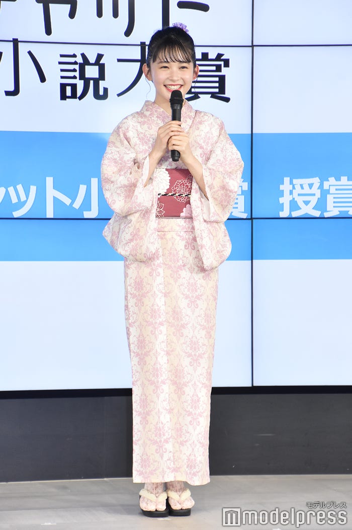 久間田琳加(C)モデルプレス