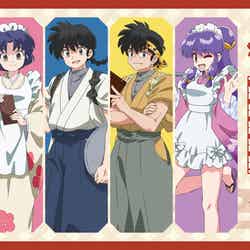 TVアニメ「らんま1/2」CAFE(C)高橋留美子・小学館/「らんま1/2」製作委員会