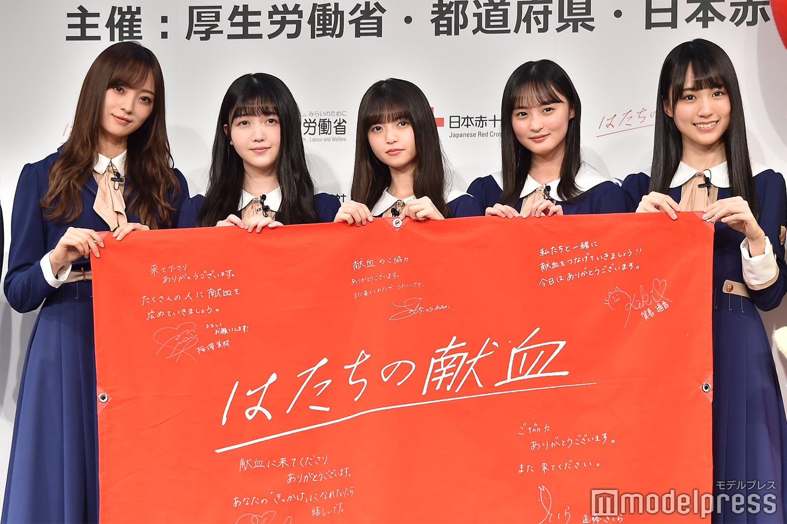 梅澤美波、久保史緒里、齋藤飛鳥、遠藤さくら、賀喜遥香 （C）モデルプレス