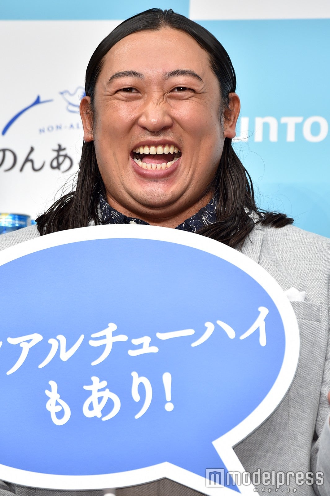 秋山竜次（C）モデルプレス