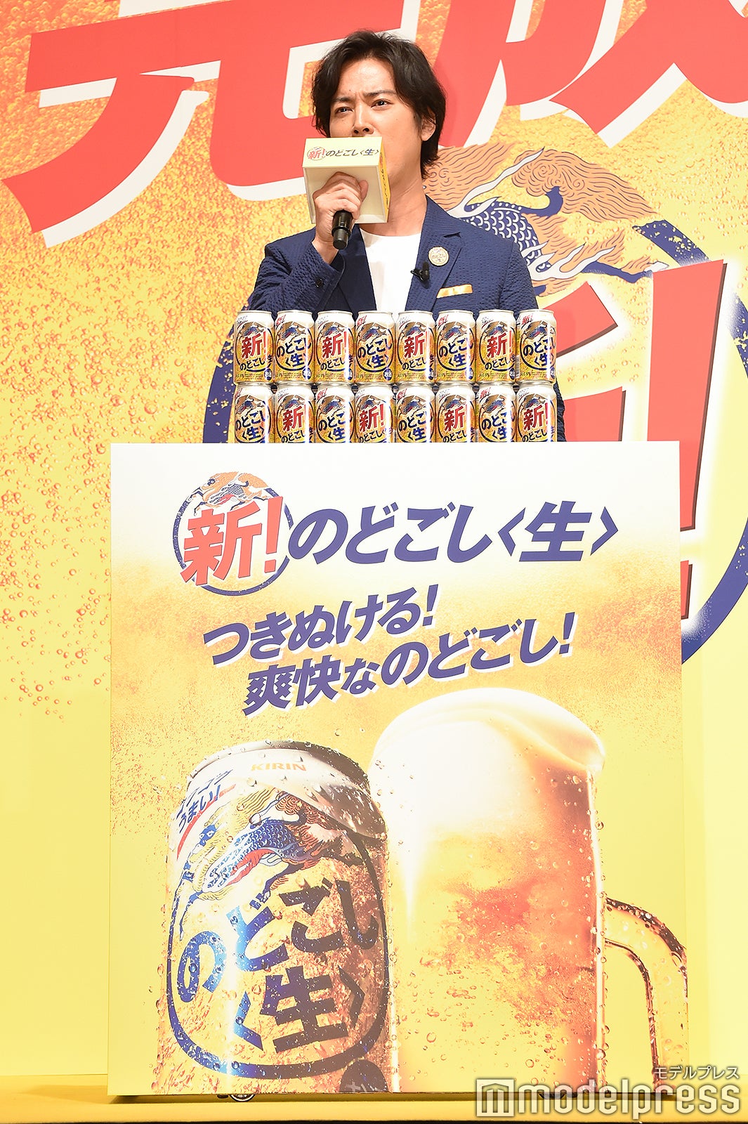 桐谷健太 （C）モデルプレス