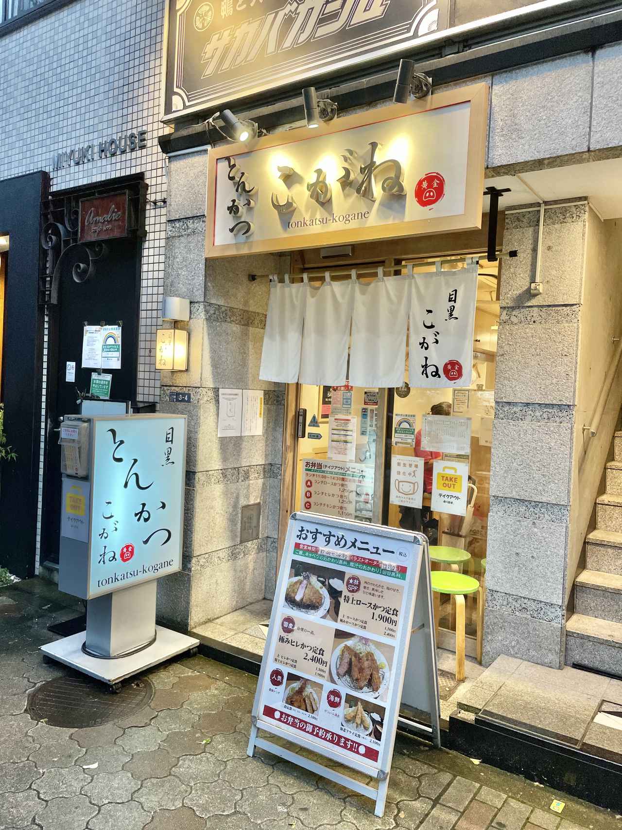 画像: