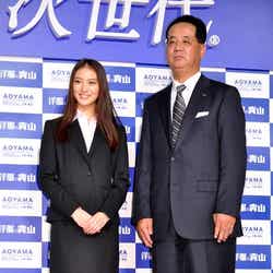 武井咲、青山理(青山商事株式会社 代表取締役社長 兼 執行役員社長)