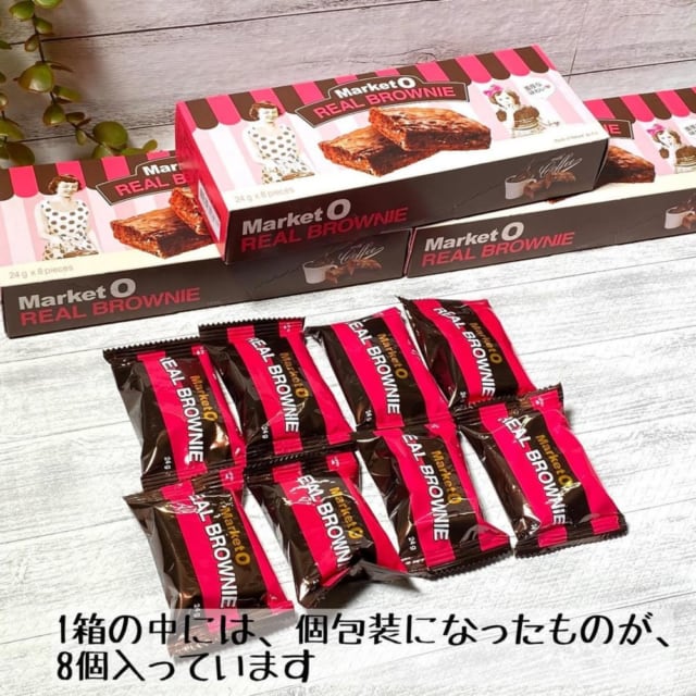 コンビニの半額以下！？《コストコ》で驚くほどお得に買える「チョコ菓子」とは - モデルプレス