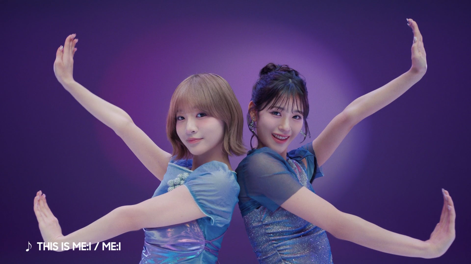 SHIZUKU、RAN「ひらこう。ワクワクMAXな未来を。」篇より（提供写真）