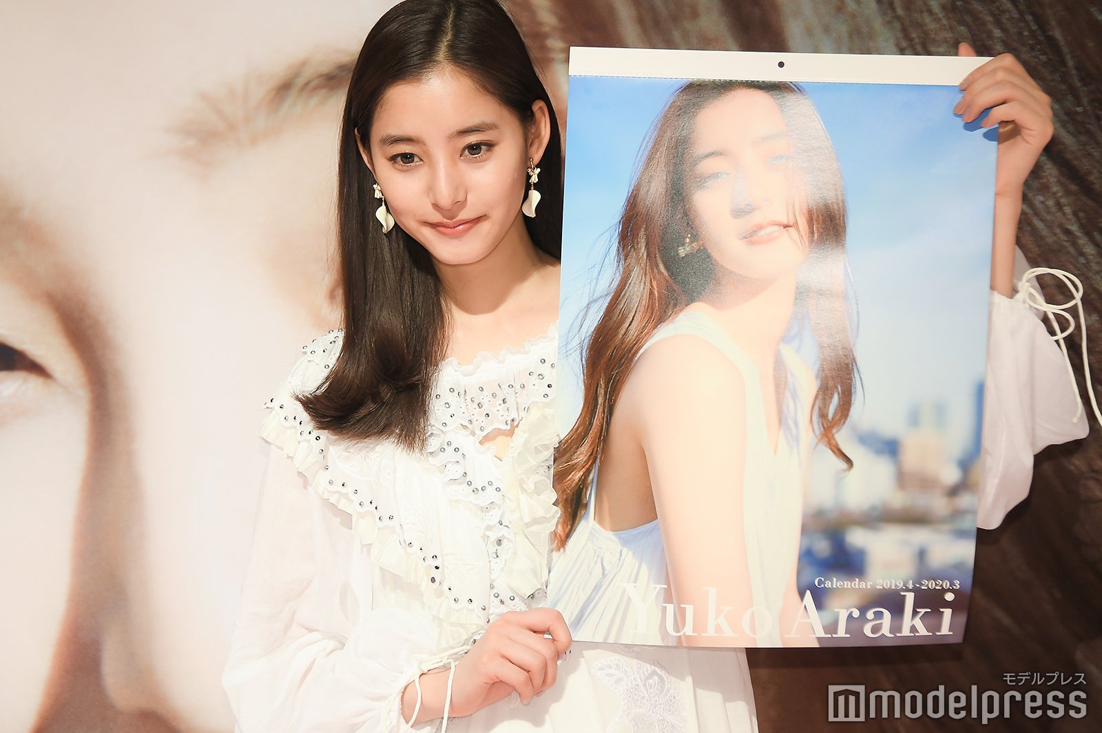 新木優子 （C）モデルプレス