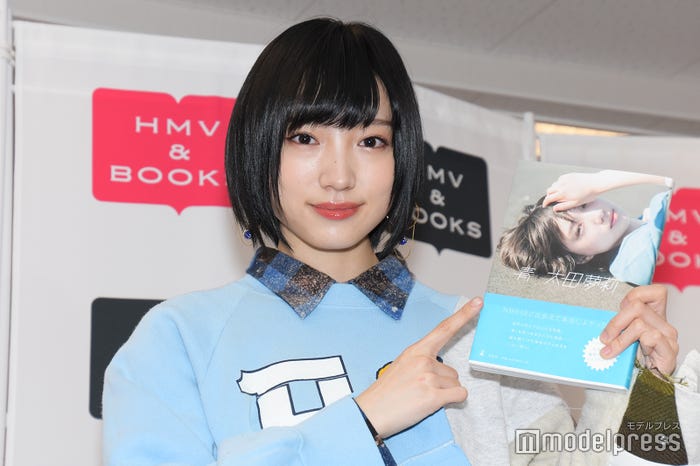 太田夢莉(C)モデルプレス