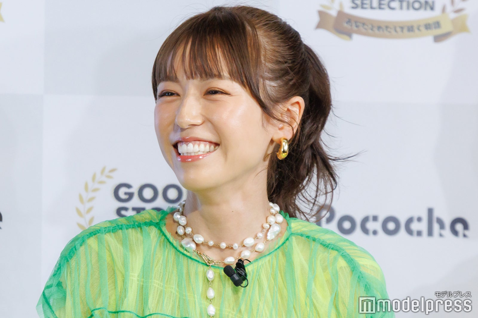 若槻千夏（C）モデルプレス