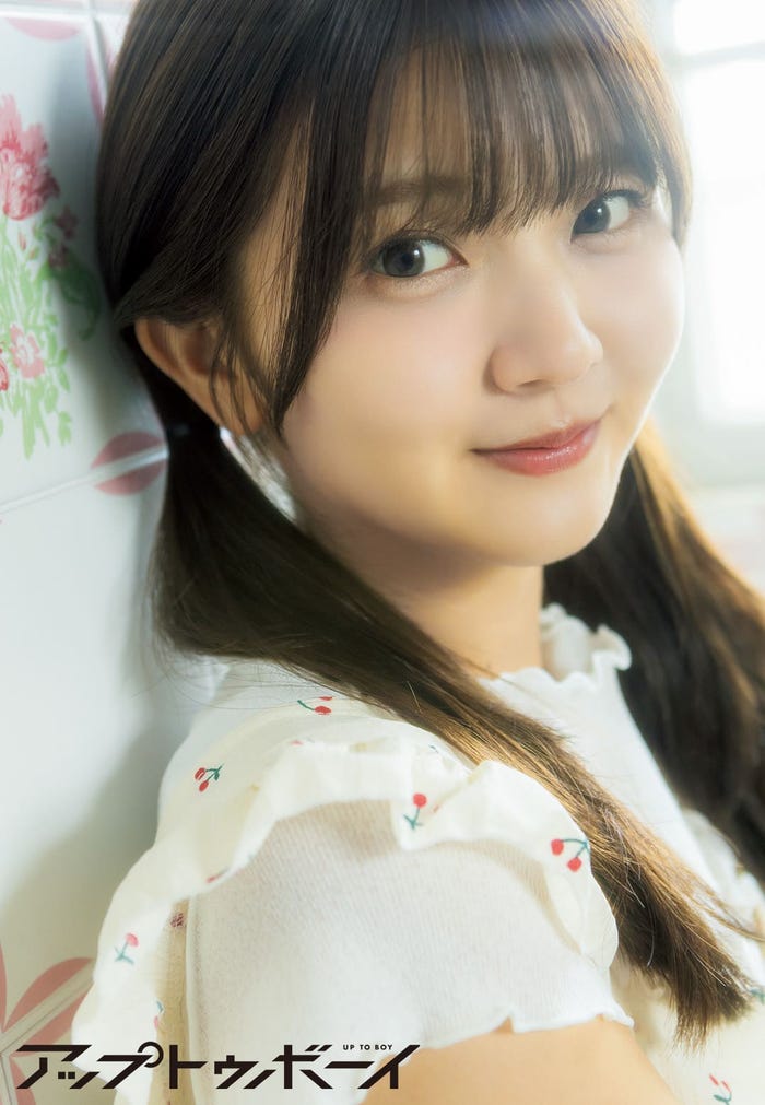 「アップトゥボーイ vol.351」誌面カット:日向坂46 山下葉留花(画像提供:ワニブックス)