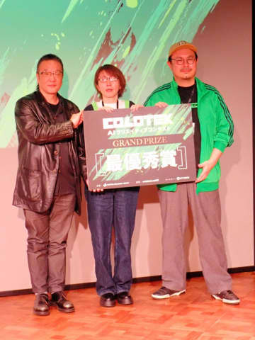 美空ひばりさん「川の流れのように」MVをAIで制作するコンテスト開催 息子の加藤和也氏も感嘆「全方向に胸を突くものがありました」