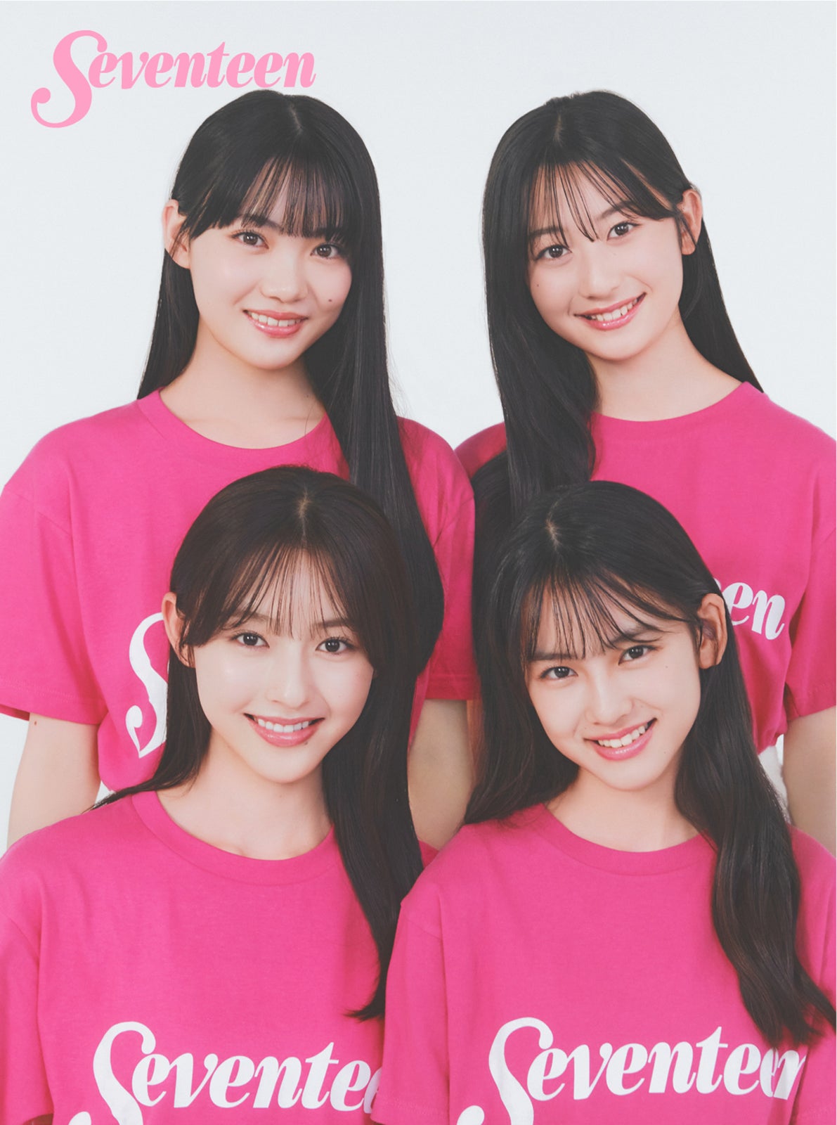 （上段左から）星乃あんな、平内心音（下段左から）多田梨音、岩瀬夕由（C）Seventeen／集英社　撮影／千葉タイチ