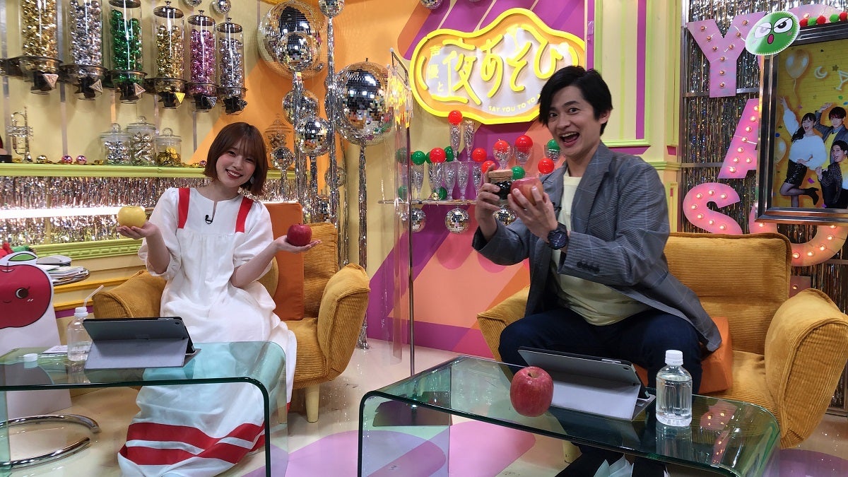 下野紘 内田真礼は脳トレに弱い まりもりんごゲーム であそぶ モデルプレス