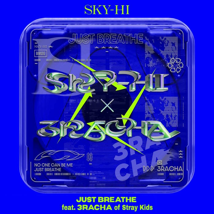 SKY-HI×3RACHA「JUST BREATHE」 (提供写真)