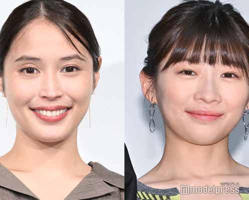 広瀬アリス&伊藤沙莉のやりとりが話題「こんな友達ほしい」「素敵な関係性」の声