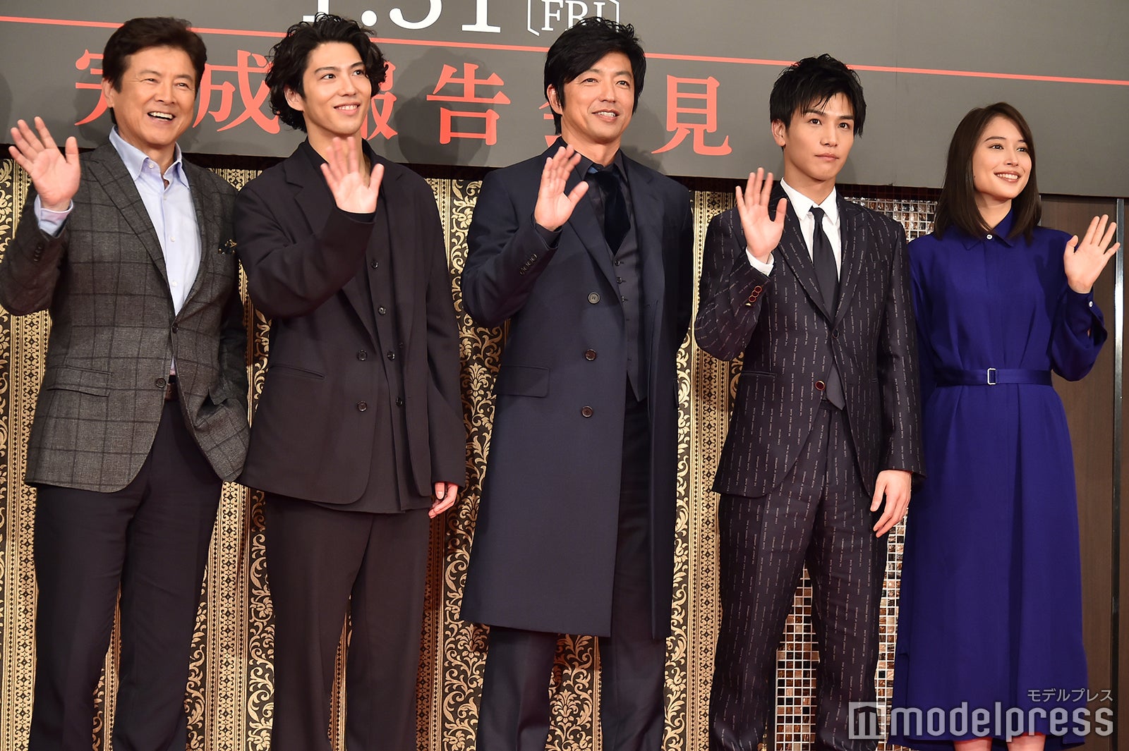（左から）三浦友和、賀来賢人、大沢たかお、岩田剛典、広瀬アリス（C）モデルプレス