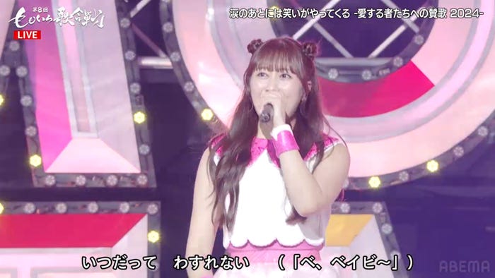 佐々木彩夏(C)AbemaTV, Inc.