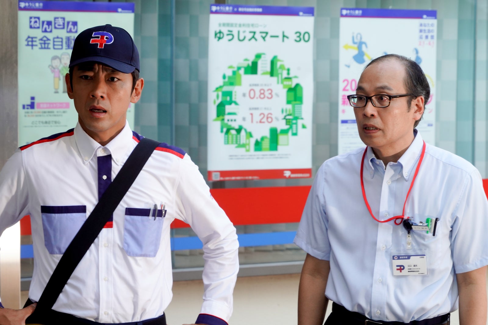 小泉孝太郎、正名僕蔵「ブラックポストマン」第4話より（C）テレビ東京