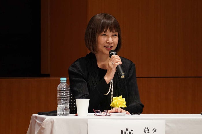 麻木久仁子(提供写真)