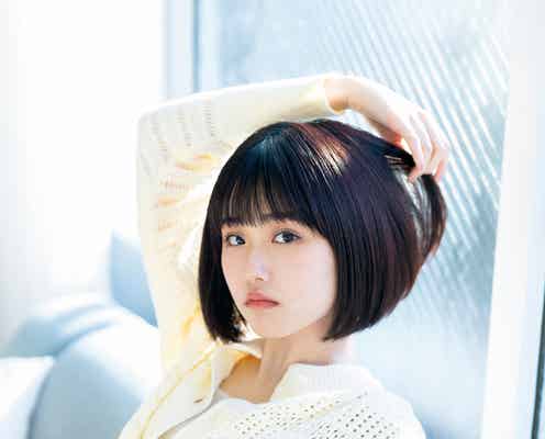 原菜乃華、美デコルテ輝く「週刊FLASH」初表紙登場