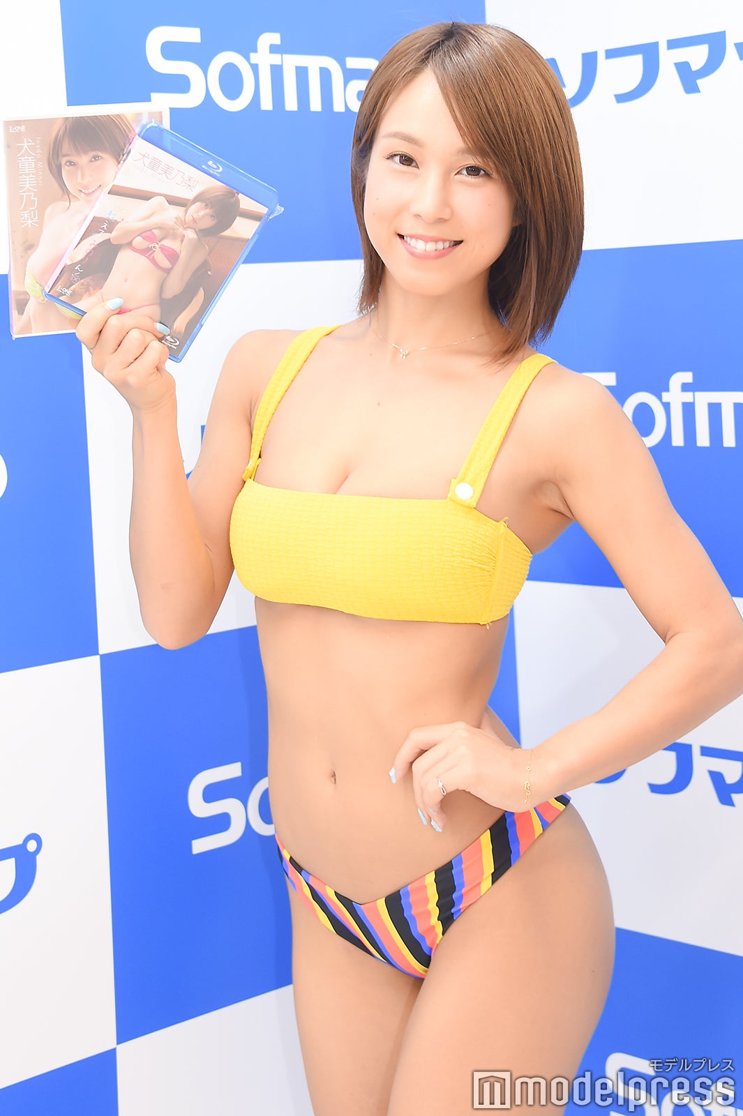 犬童美乃梨（C）モデルプレス