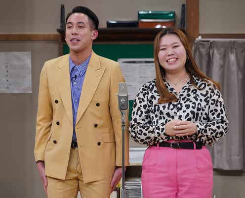 “菅田将暉に会うため吉本入り”マリーマリー・海老原歩美「おもしろ荘」で話題 成田凌に連絡先交換をお願い
