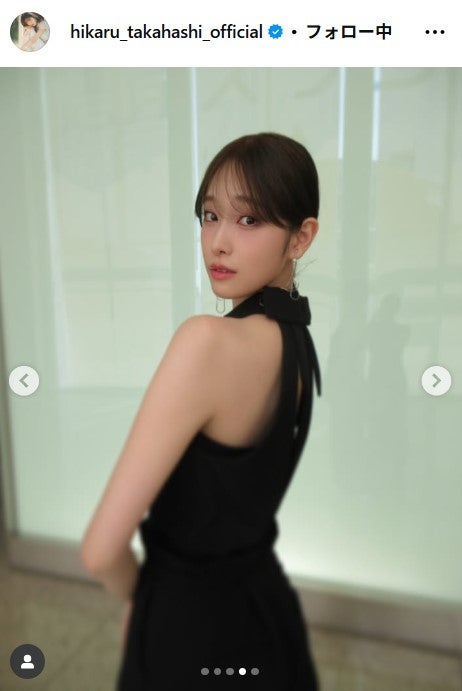 高橋ひかるInstagramより