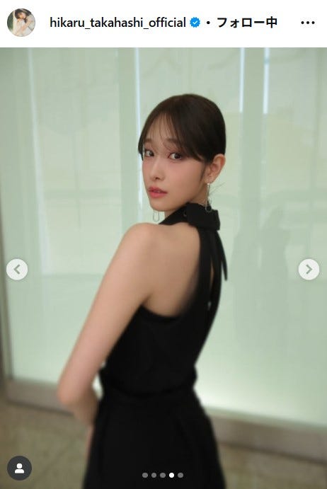 高橋ひかるInstagramより