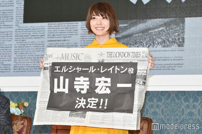 花澤香菜 (C)モデルプレス